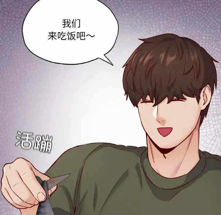 第131张