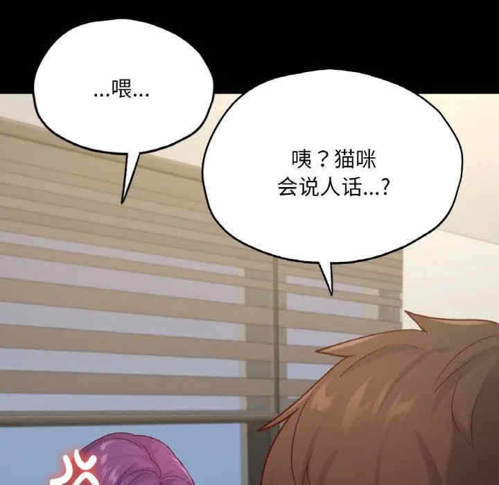 第135张