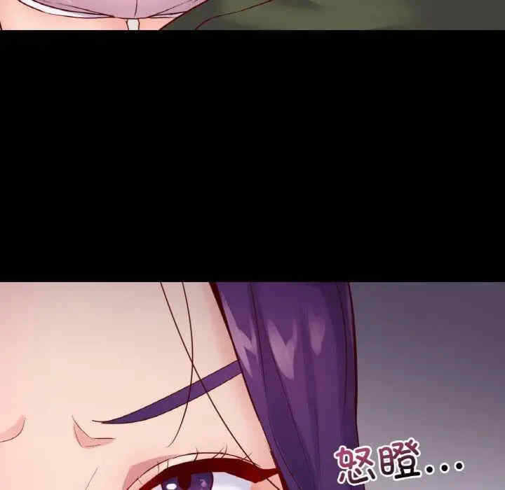 第139张