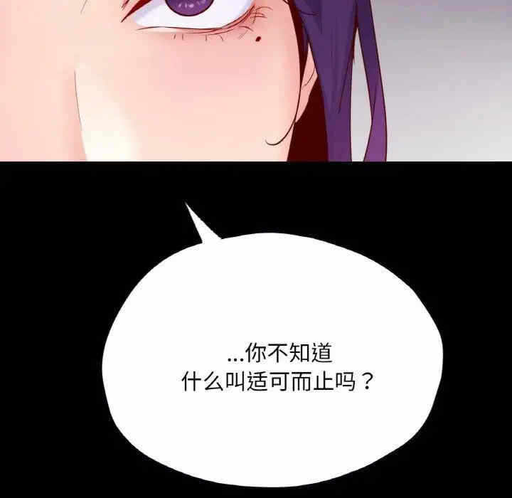 第142张