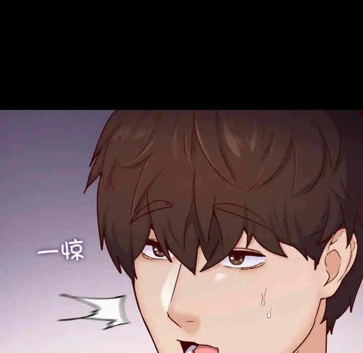 第144张