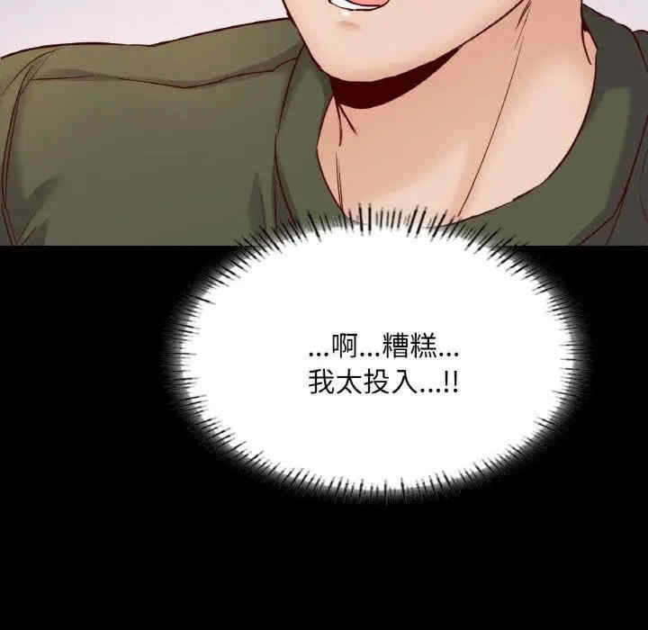 第145张
