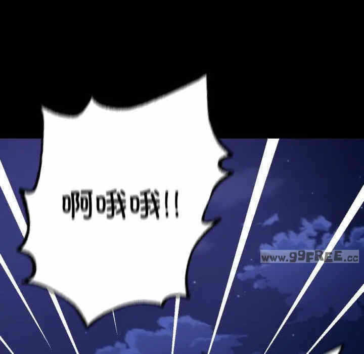 第147张