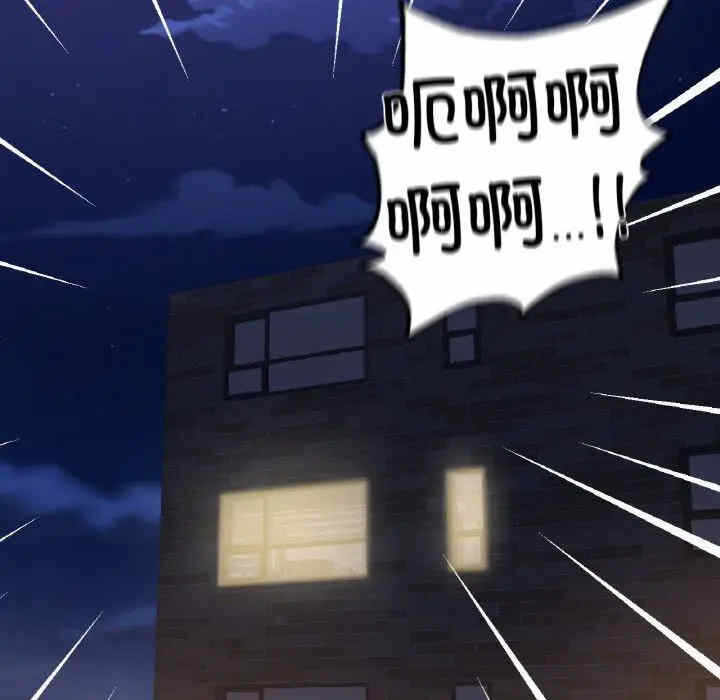 第149张