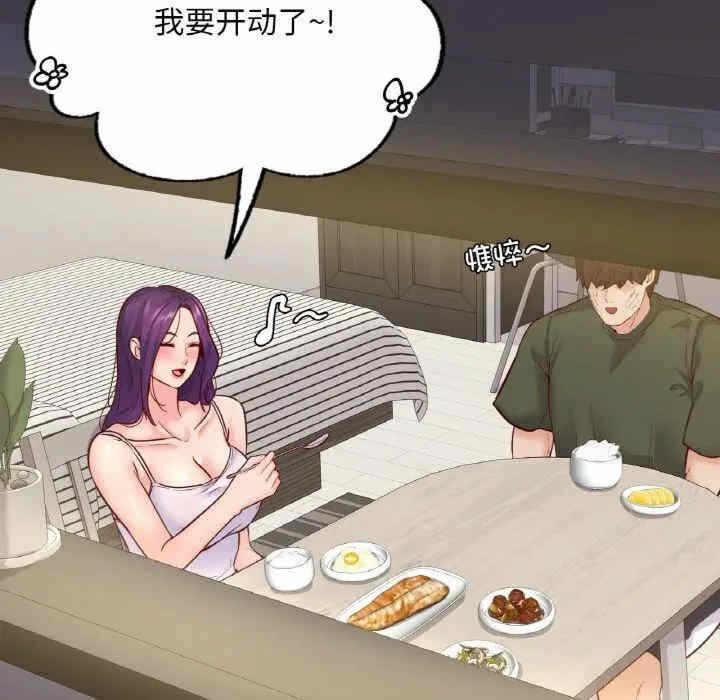 第153张