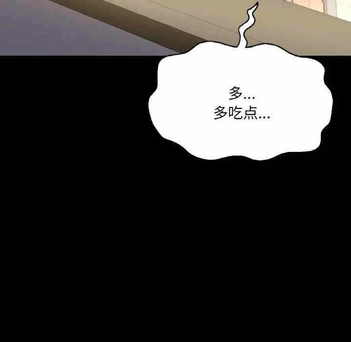 第155张