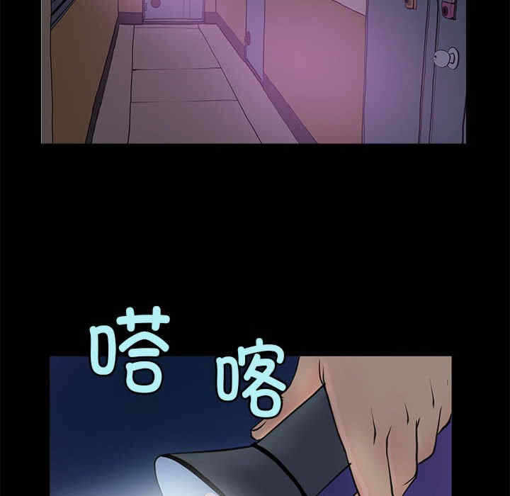 第22张
