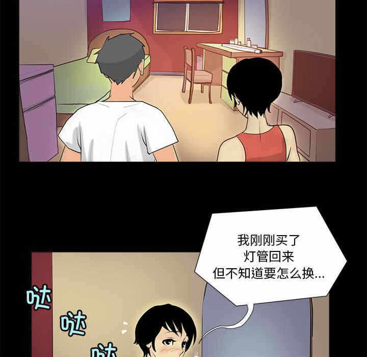 第24张