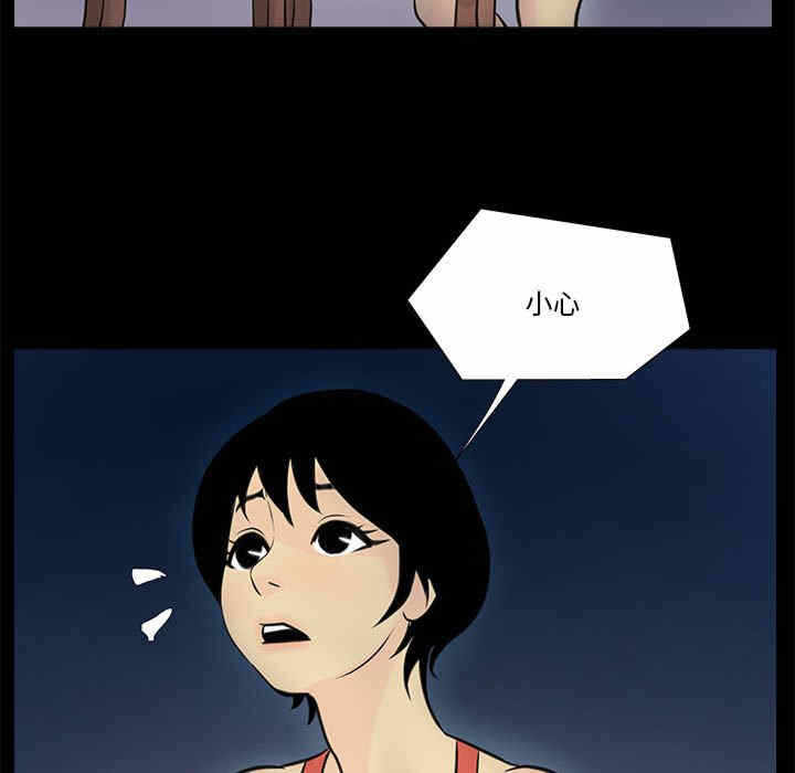 第29张