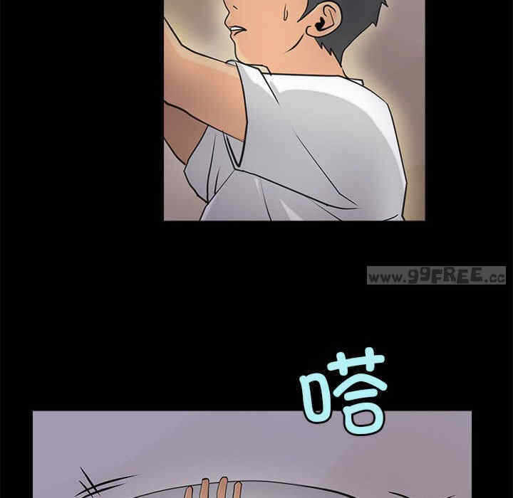 第32张