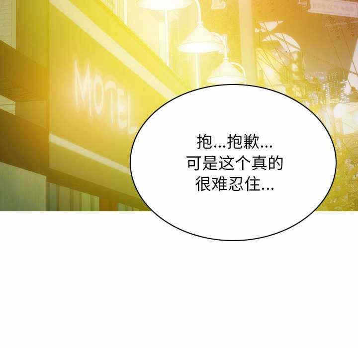 第47张