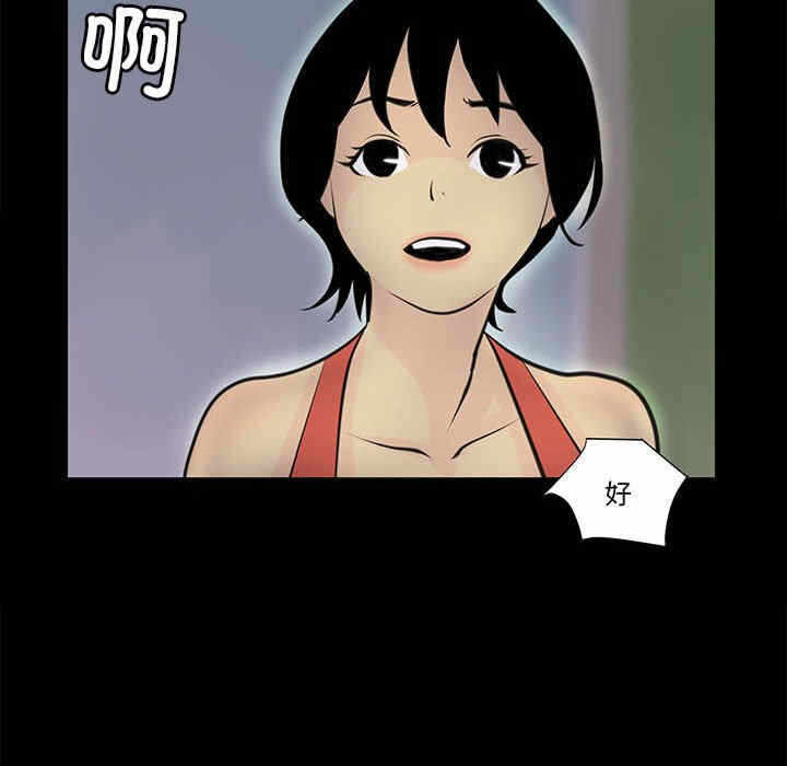 第34张