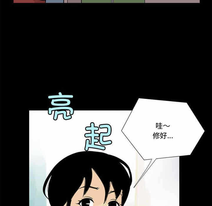 第36张