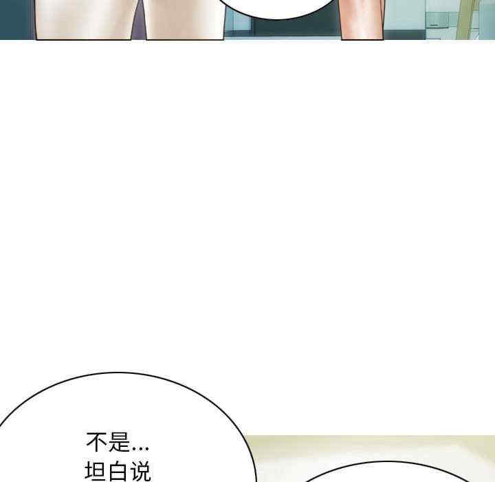 第56张
