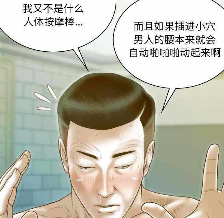 第58张