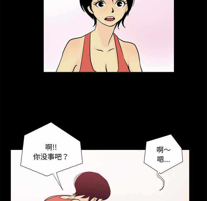 第39张