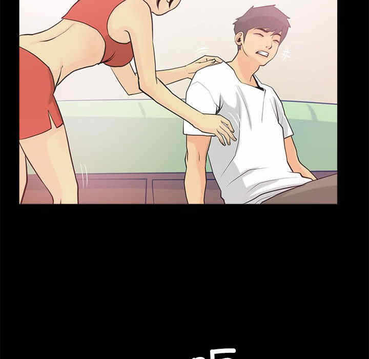 第40张