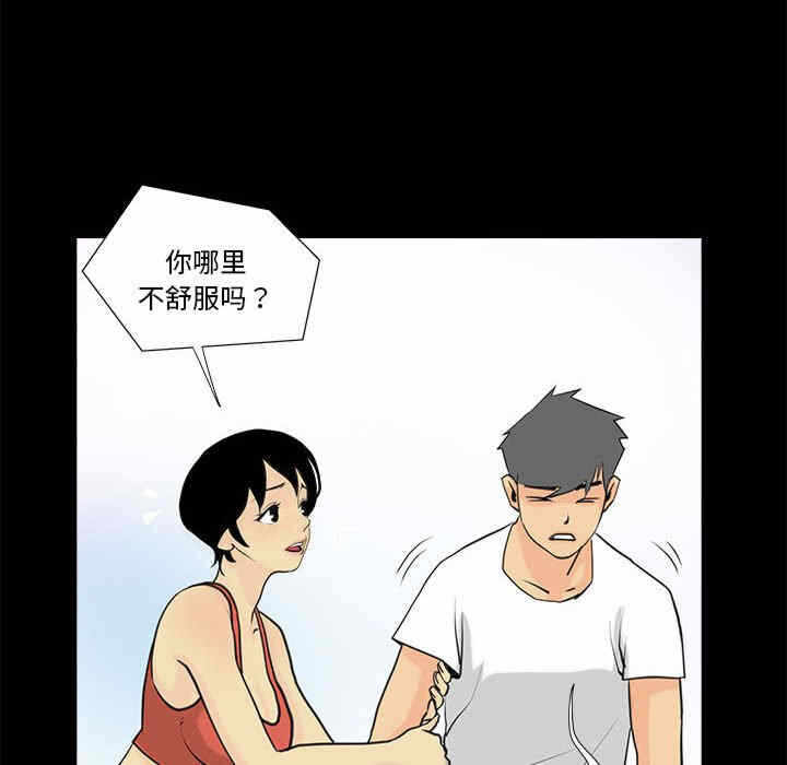 第42张