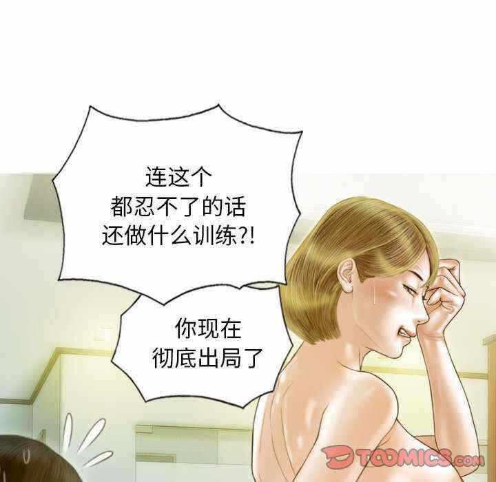 第66张