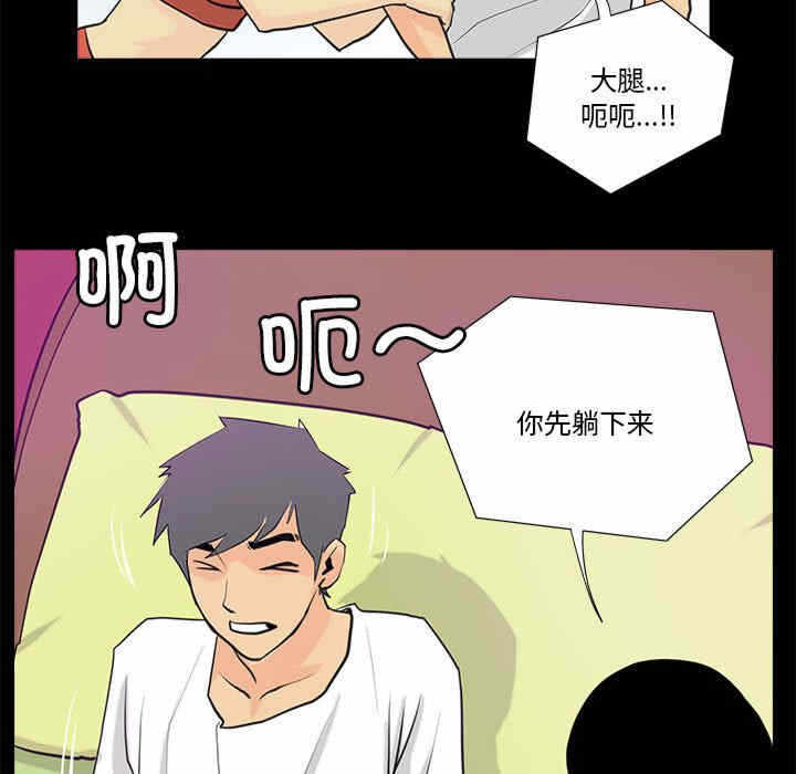 第43张