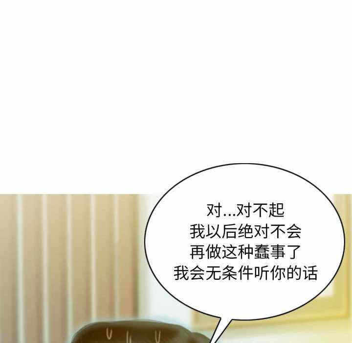 第71张