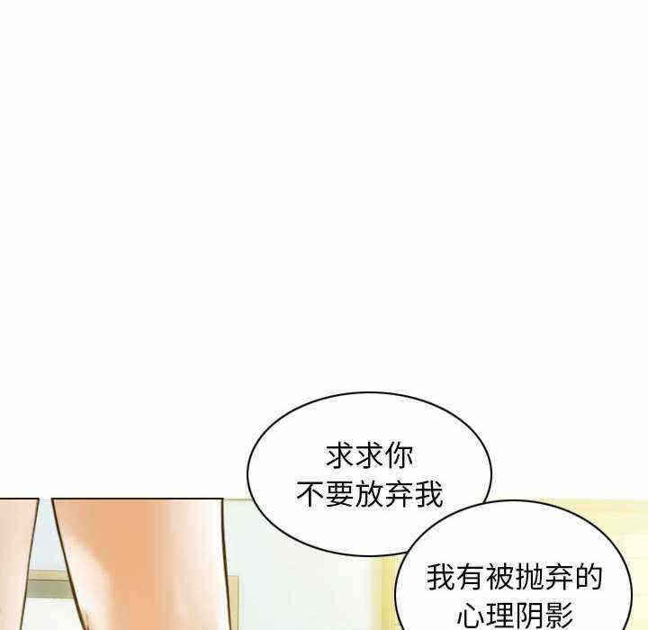 第74张