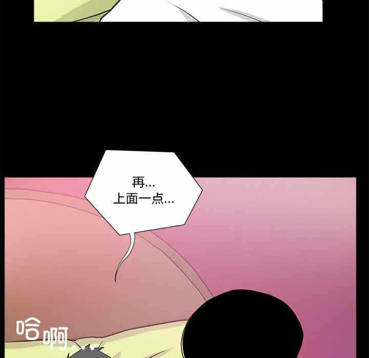 第49张