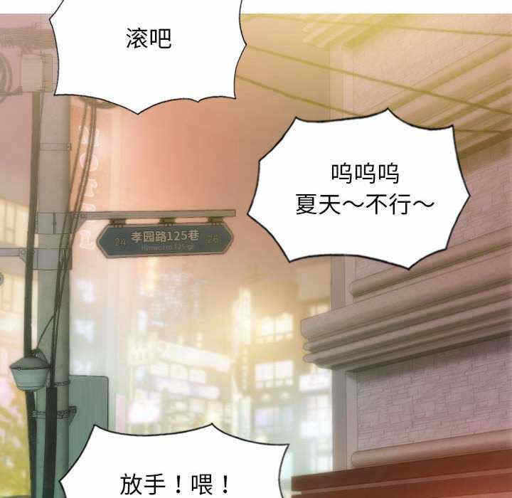 第80张