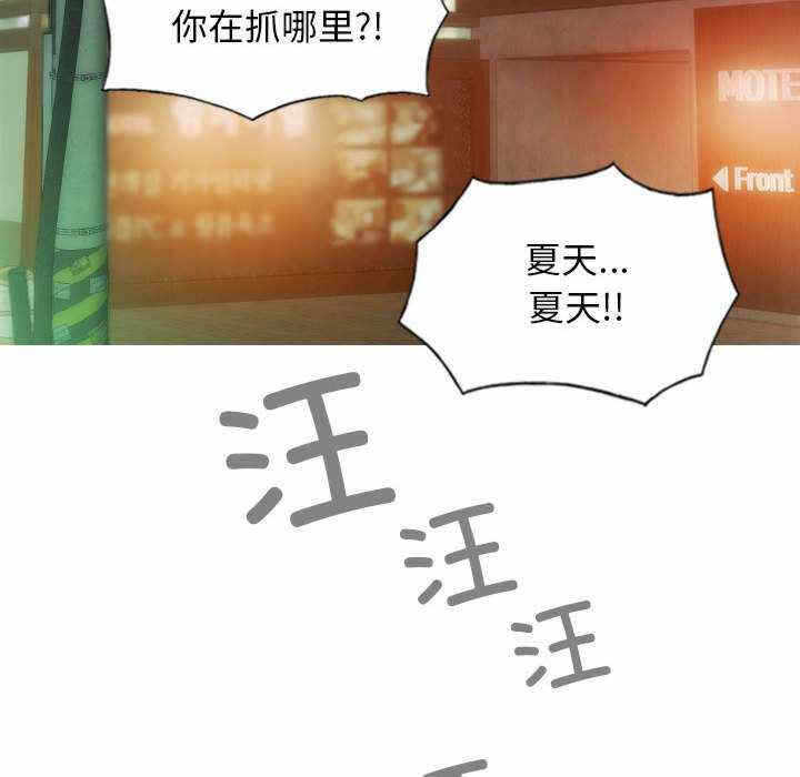 第83张