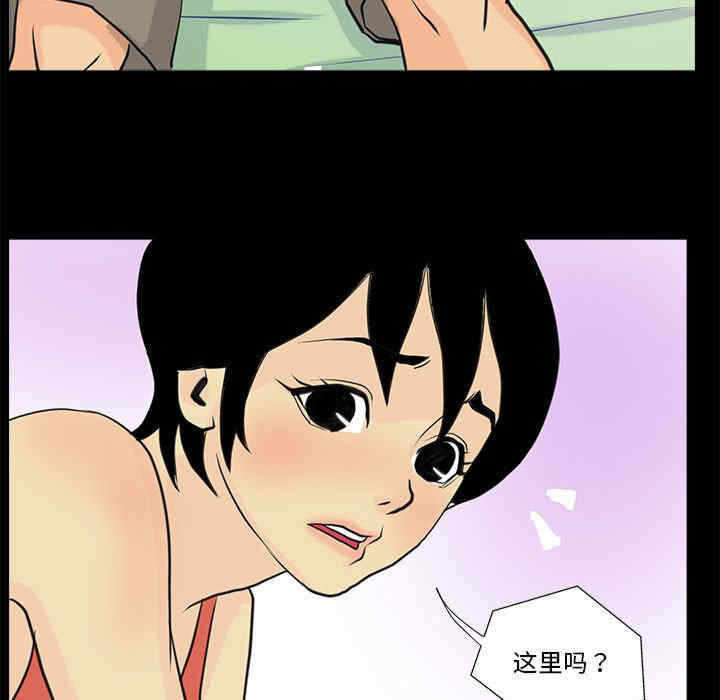 第51张