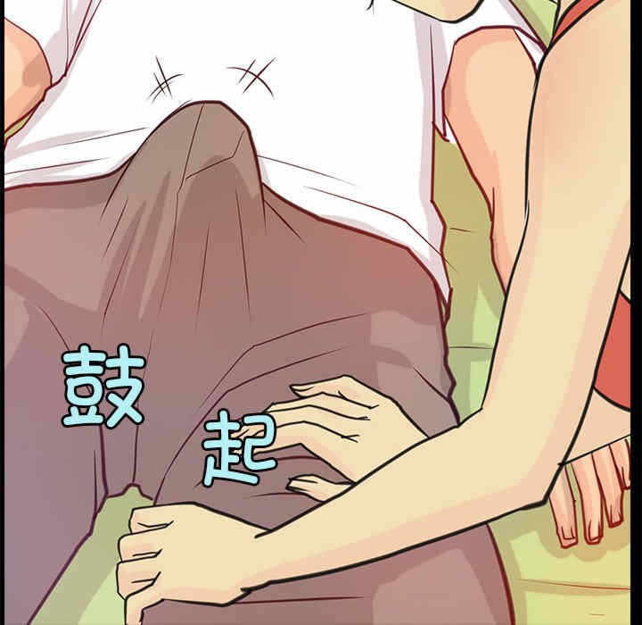 第54张