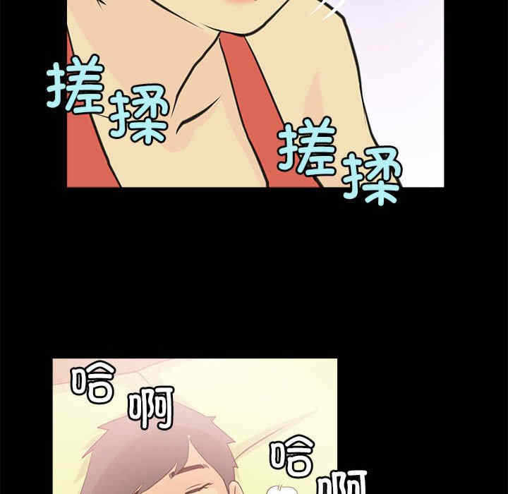 第56张