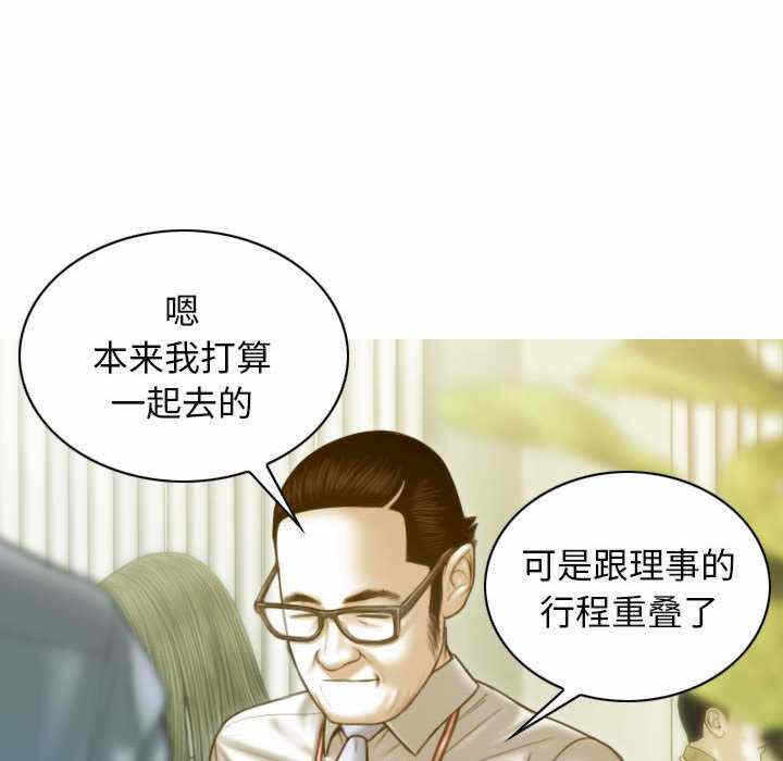 第96张