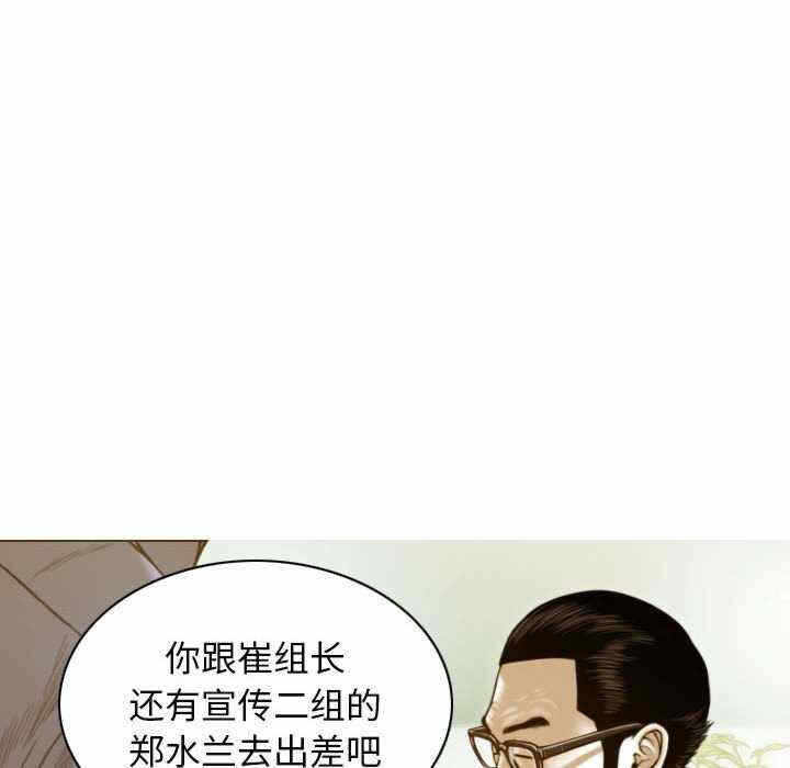 第101张