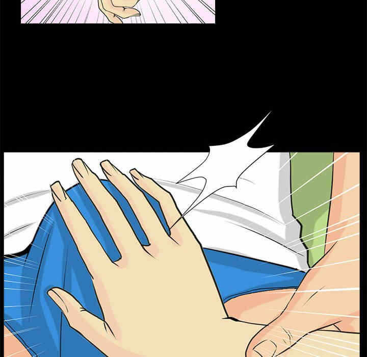 第60张