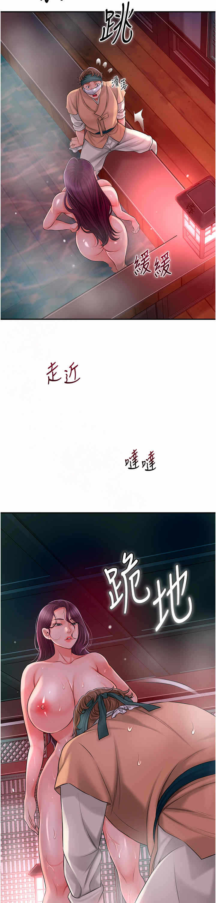 第23张