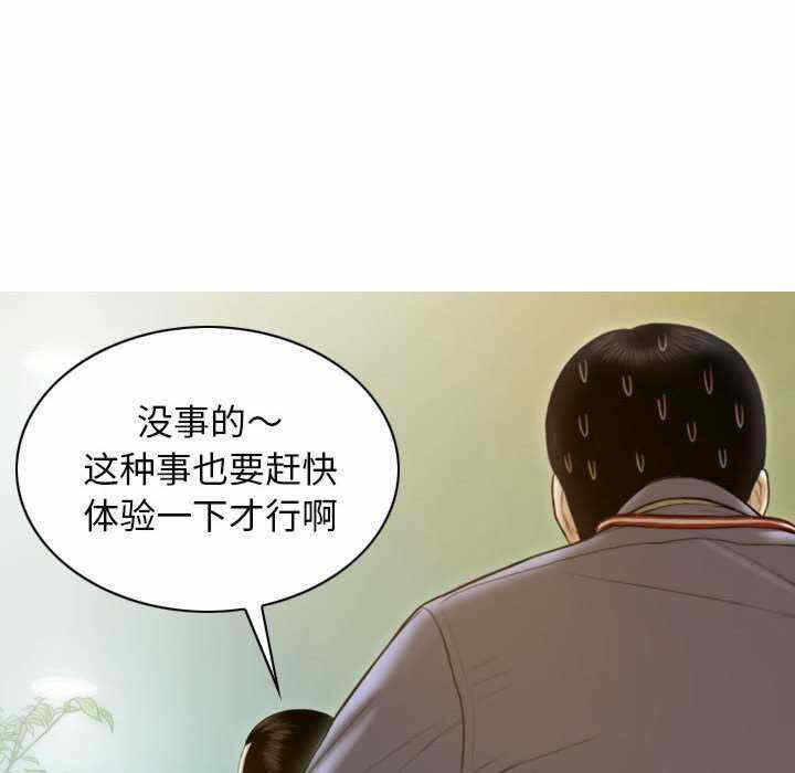 第115张
