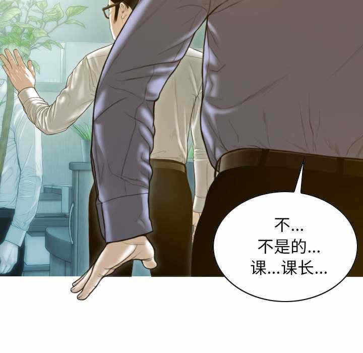 第117张