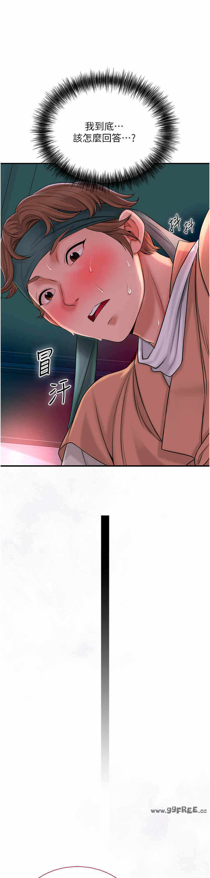 第25张