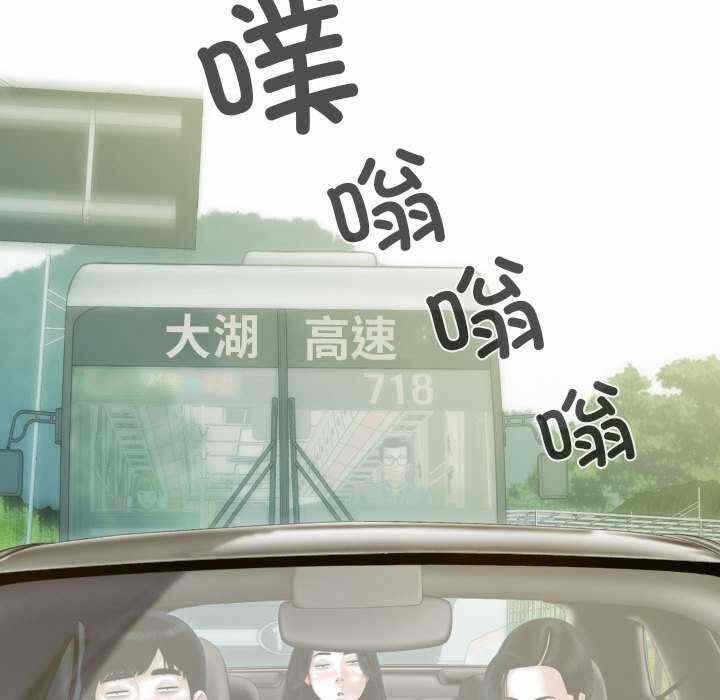 第129张