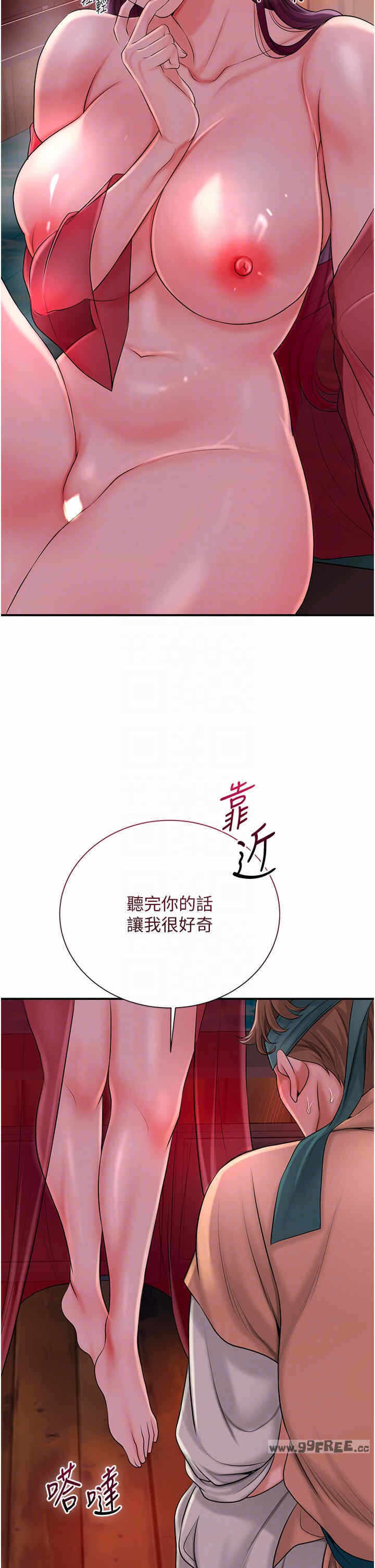 第32张