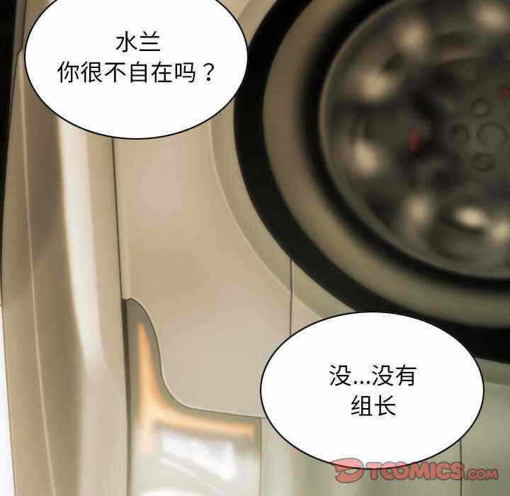 第139张