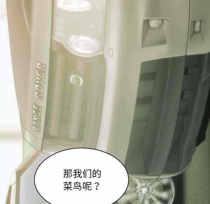 第140张