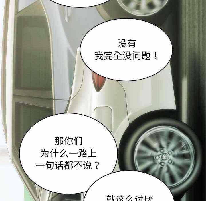 第143张