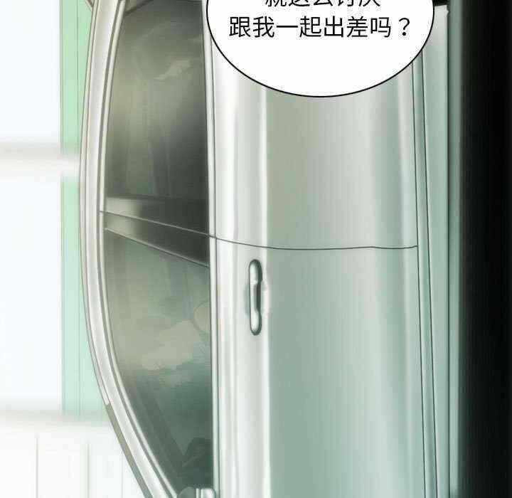 第145张