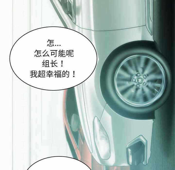 第146张