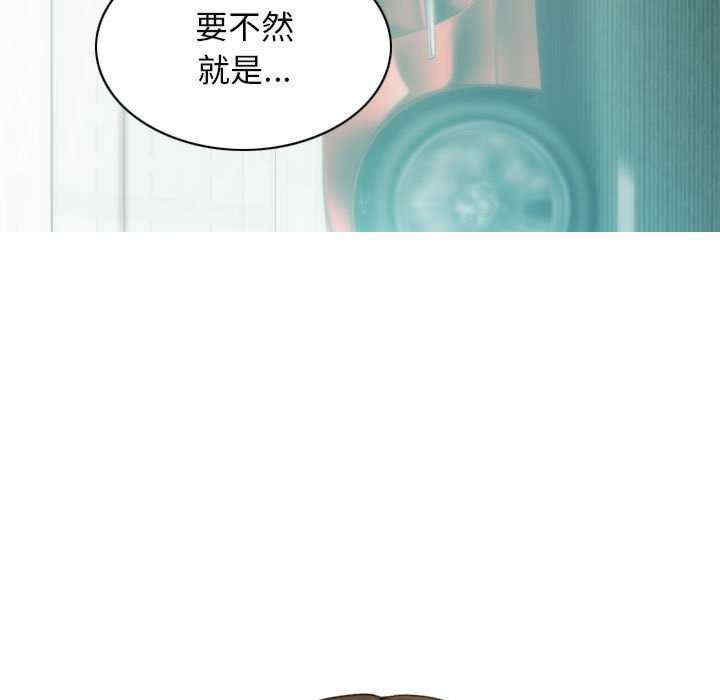 第149张