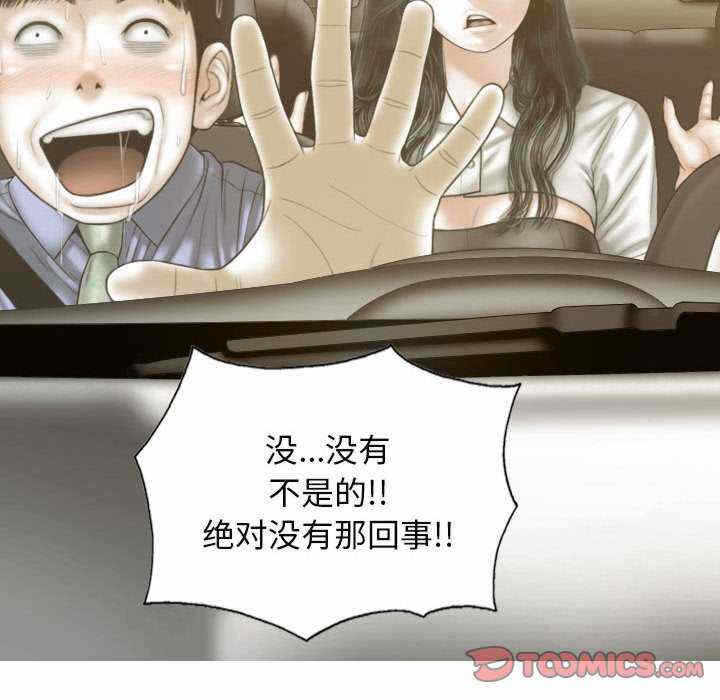 第156张