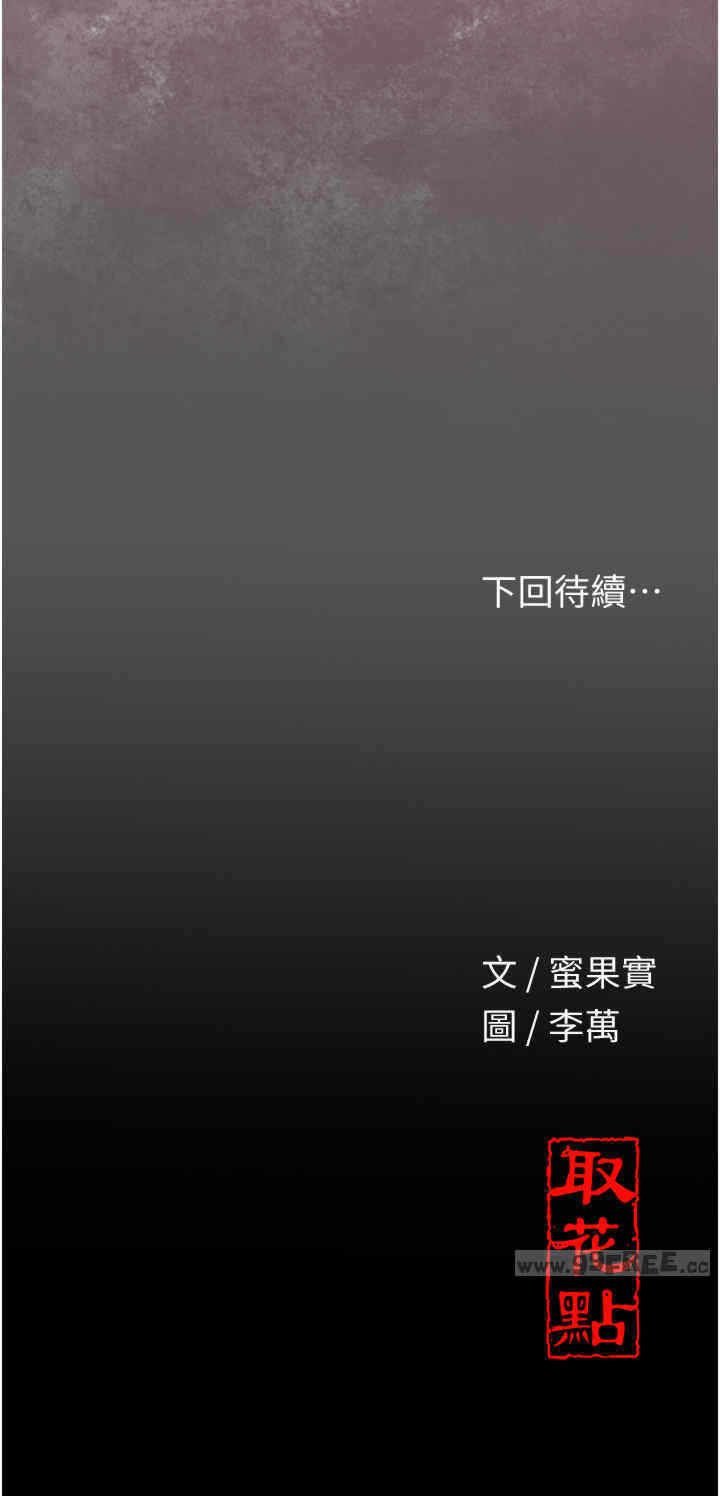 第41张