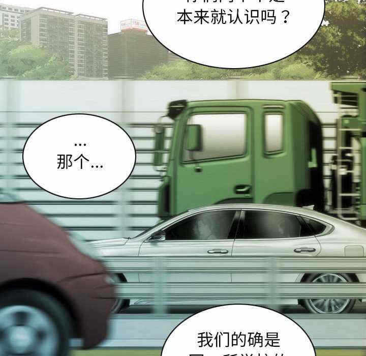 第161张